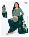 Priyanshi Vol 34 By Pranjul Printed Cotton Dress Material Suppliers In India